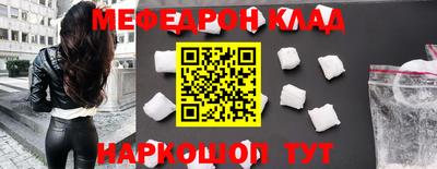 а пвп мука Малоярославец