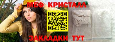 спиды Можга