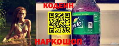 трава Моздок