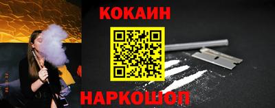 спиды Можга