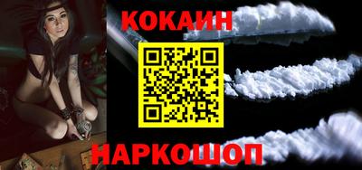 ALPHA PVP Малгобек