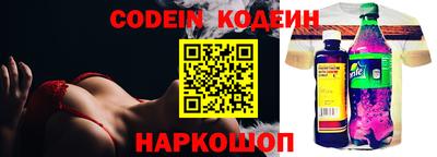 спиды Можга