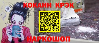а пвп мука Малоярославец