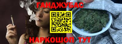 ALPHA PVP Малгобек