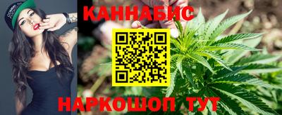 ALPHA PVP Малгобек