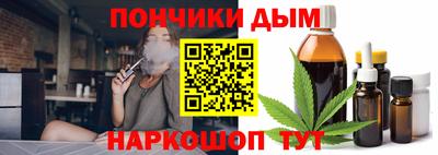 а пвп мука Малоярославец