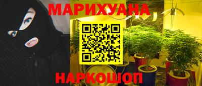 твердый Мариинск