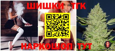 а пвп мука Малоярославец