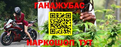 а пвп мука Малоярославец