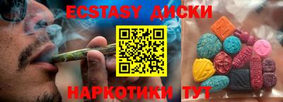 ALPHA PVP Малгобек