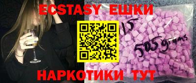 твердый Мариинск