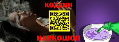ALPHA PVP Малгобек