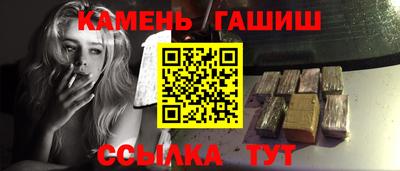 а пвп мука Малоярославец