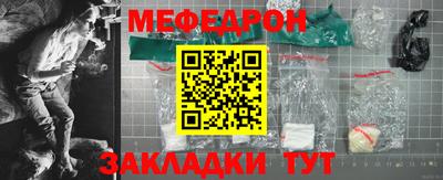 спиды Можга