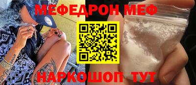 ALPHA PVP Малгобек
